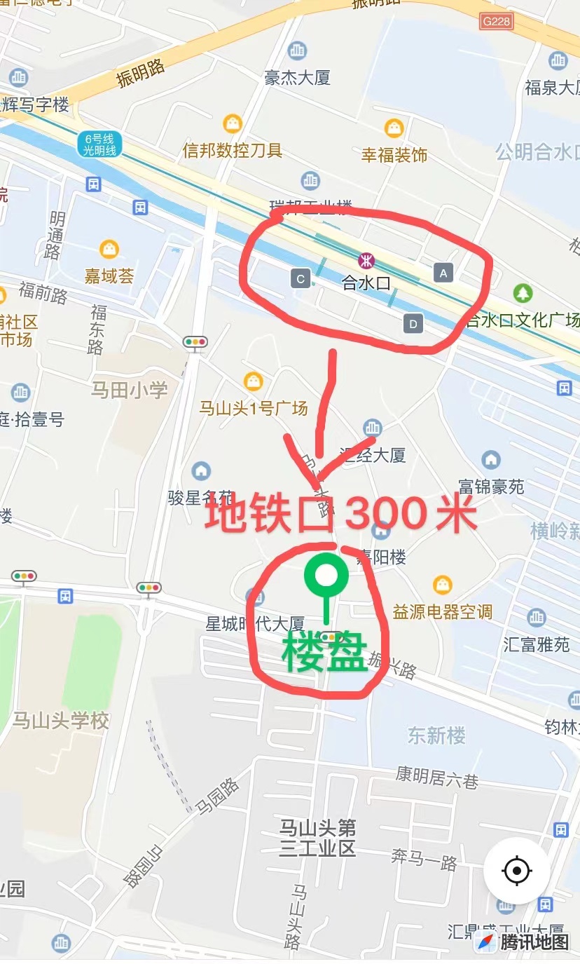 精装单间19.8万一套【聚福学府】6号线合水口地铁站(图2)