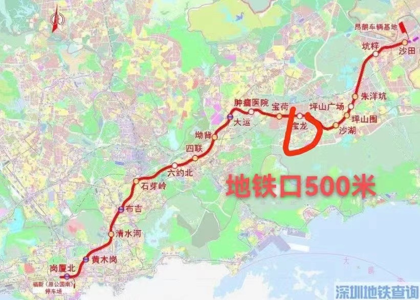 地铁口500米【亿联公馆】龙岗宝龙花园房首付23万起(图2)